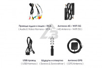 Автомагнитола 2din TEYES CC3 4+32G 9" - 4