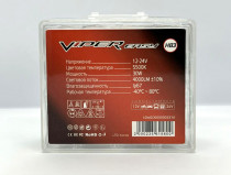 Комплект LED ламп HB3 Viper EASY LED - 3