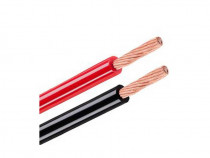 Силовой кабель Tchernov Cable Standart DC Power 8 AWG - 1